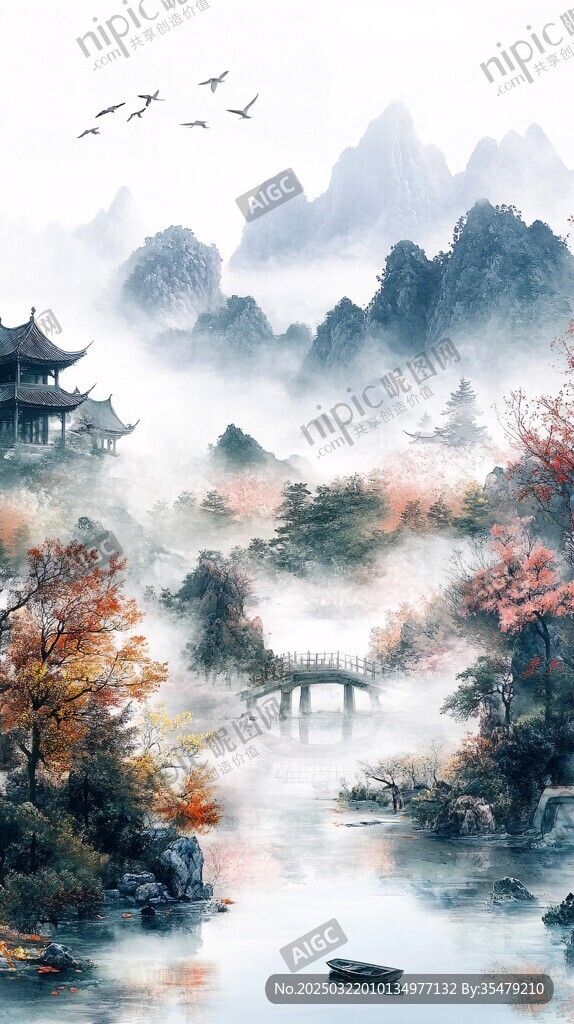 山水畫中的秋日仙境
