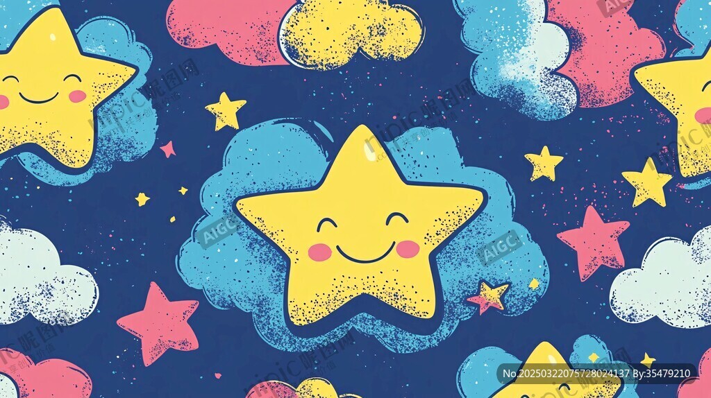 微笑的星星與云朵的夜空