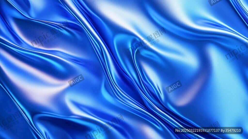 流動的藍色綢緞