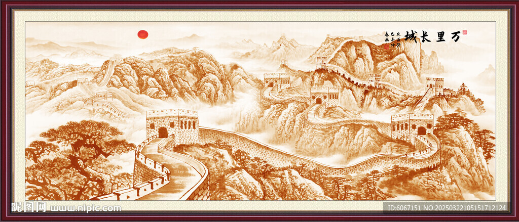 金色長(zhǎng)城風(fēng)景