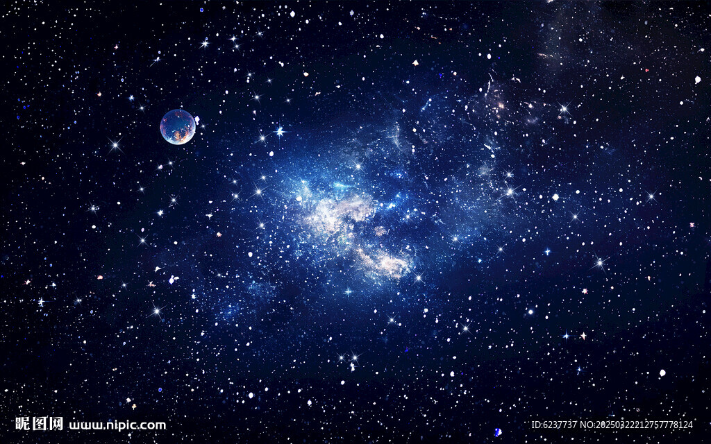 星空頂