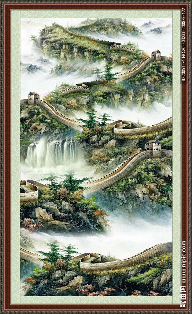 江山如畫