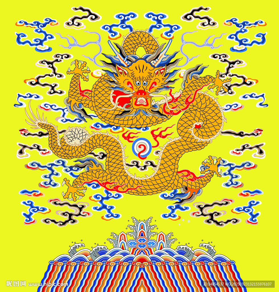中國龍