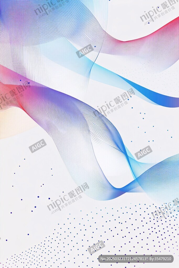 抽象的流體線條設(shè)計