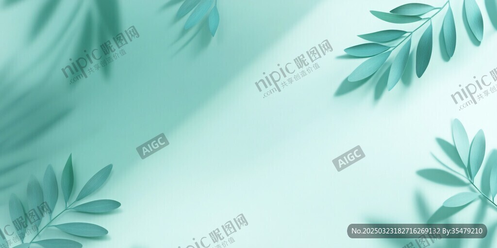 綠意盎然的夏日清新
