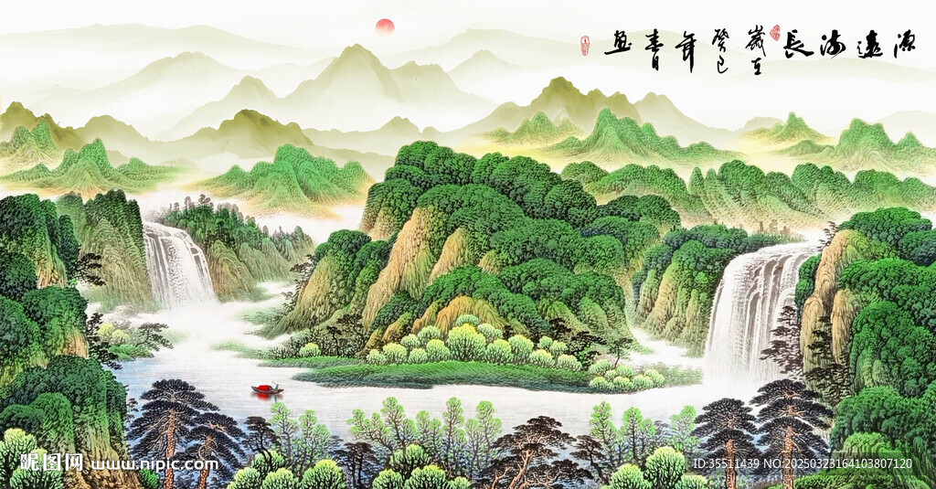 國畫山水客廳裝飾畫