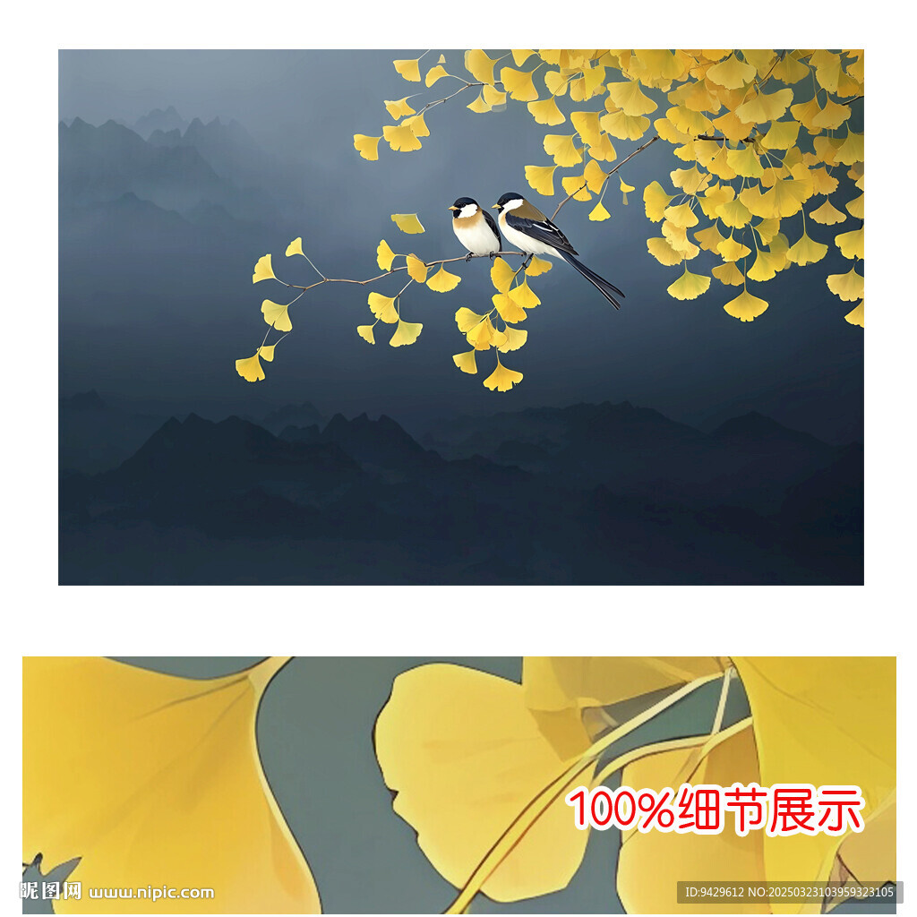 中式手繪花鳥藏藍(lán)色背景墻