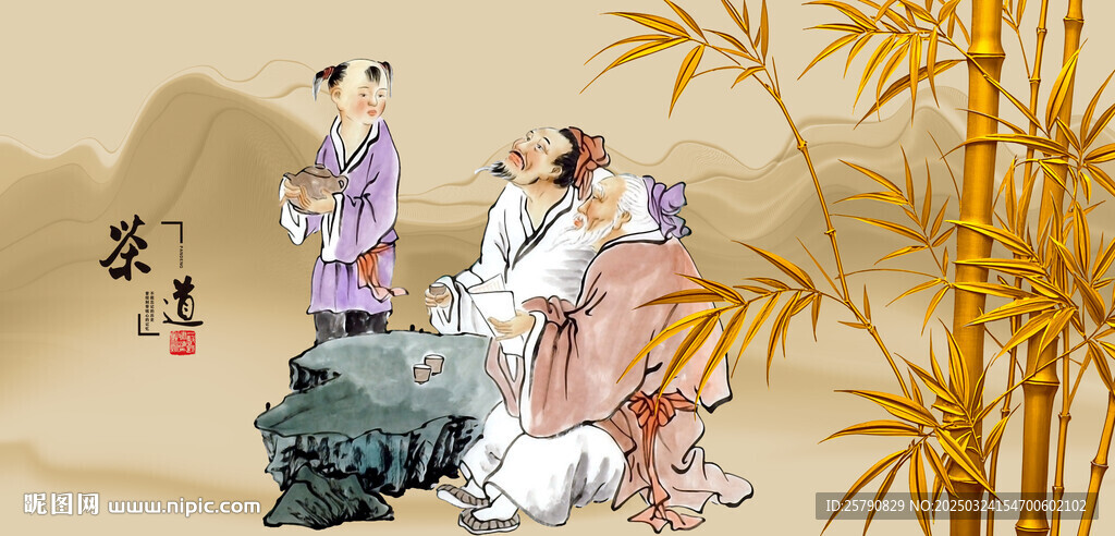 茶道茶文化