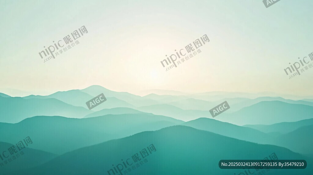 晨霧中的層巒疊嶂