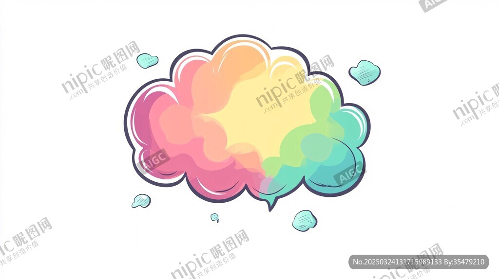 夢(mèng)幻多彩云朵插畫