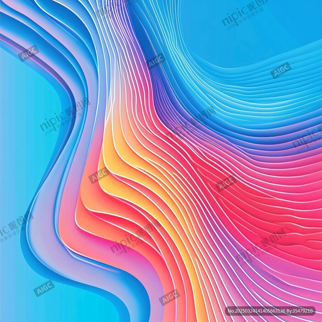 絢麗多彩的波浪形漸變圖案