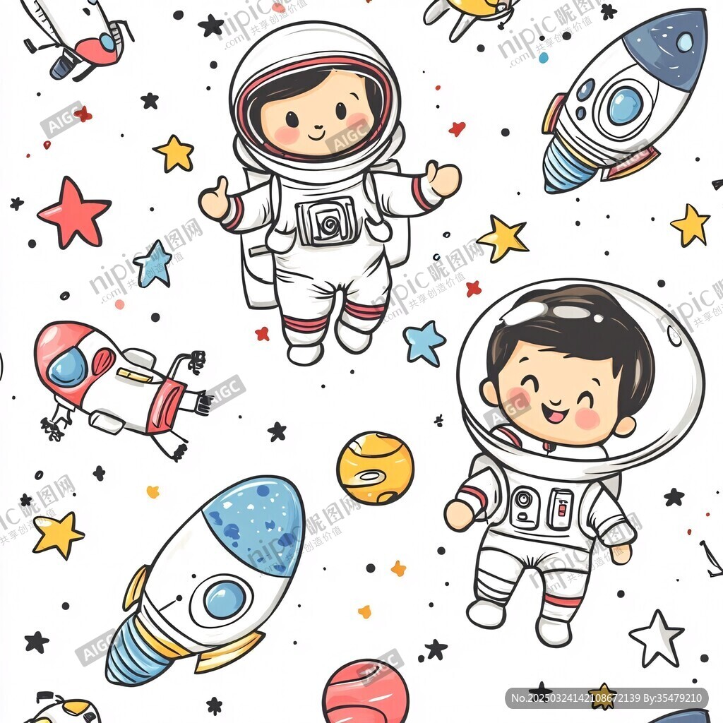 卡通宇航員與太空元素圖案