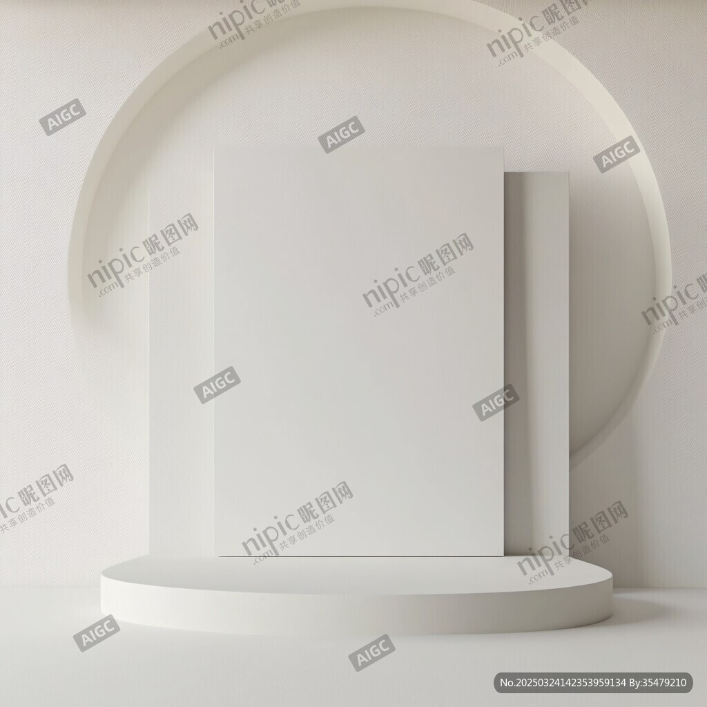 簡約白色立體展示空間
