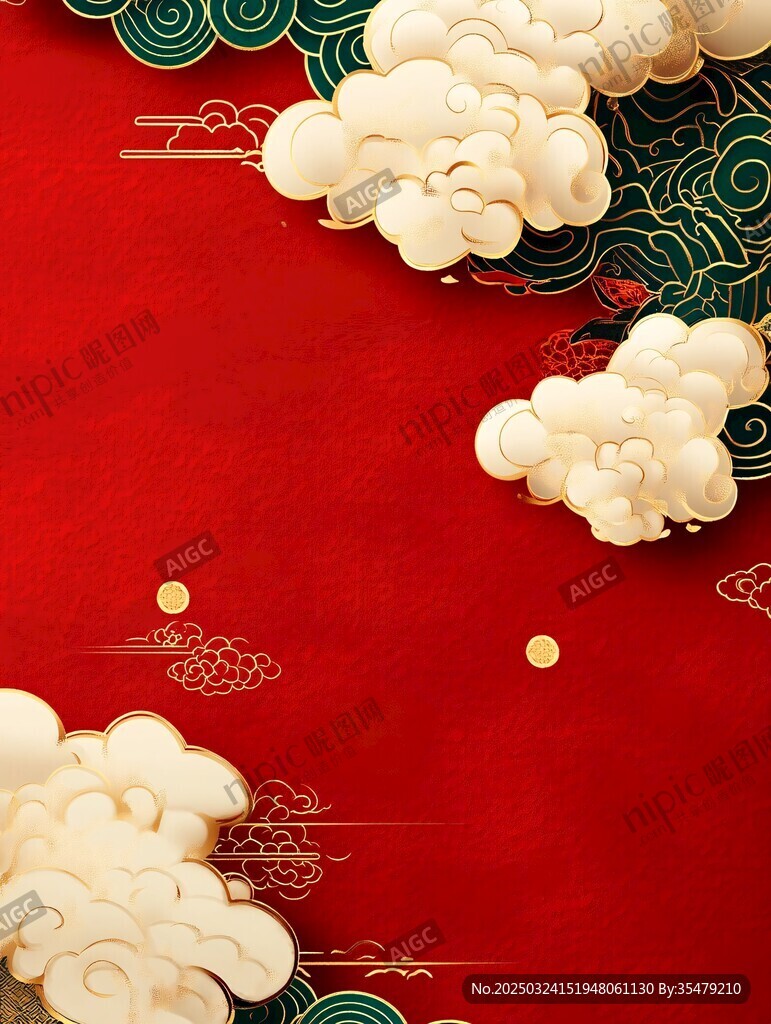 中式紅底祥云精美背景圖