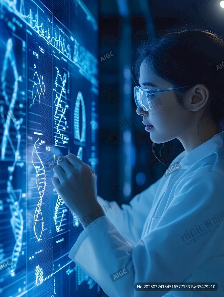 女科學家專注操作基因數(shù)據(jù)屏