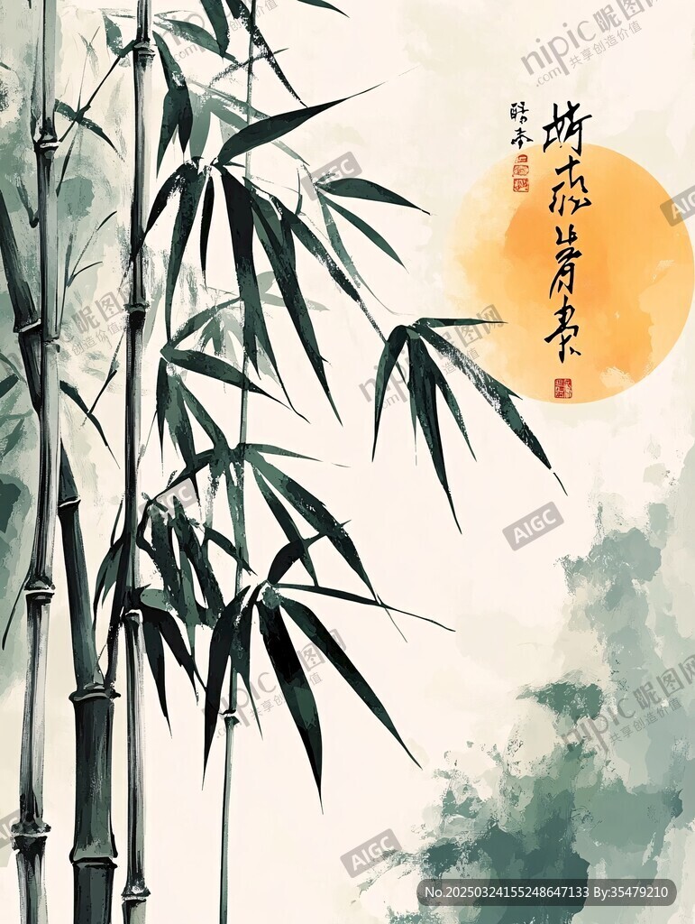 墨竹映月圖