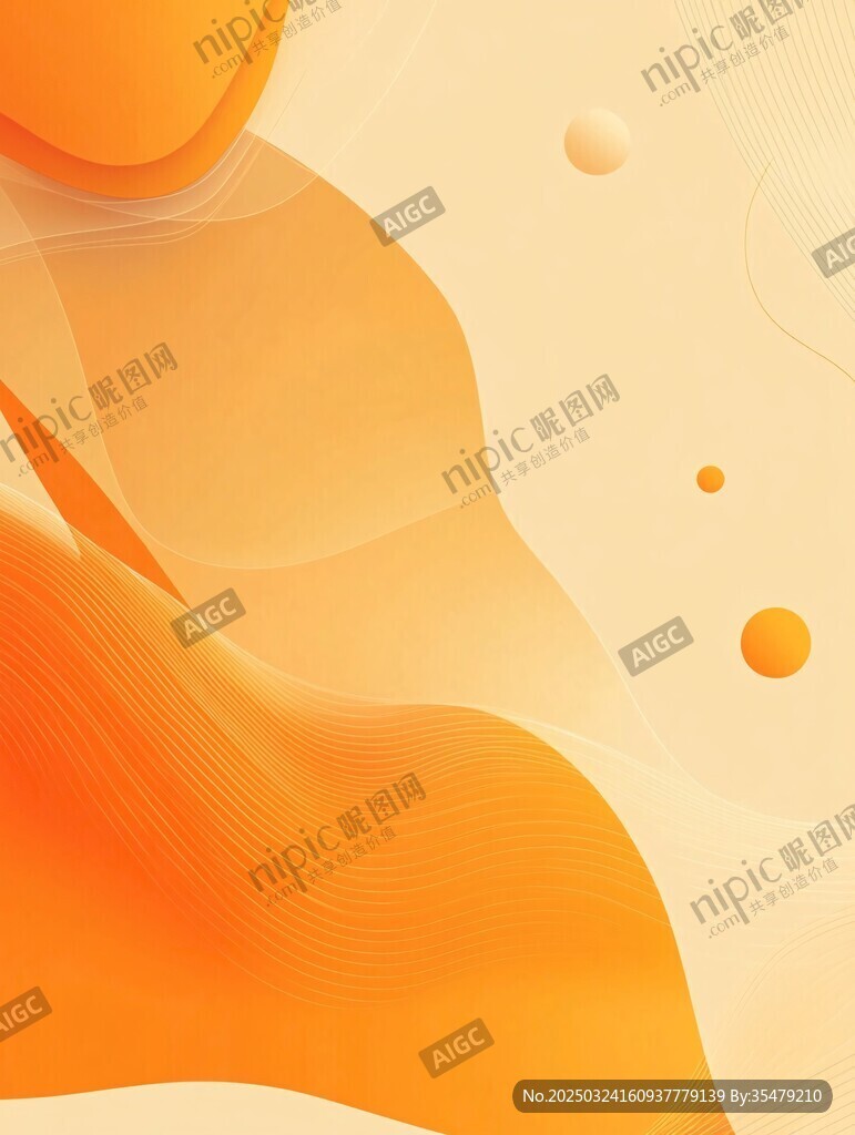 橙黃色流體抽象藝術(shù)背景
