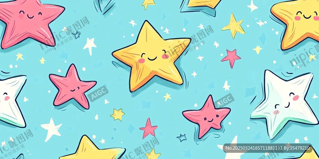 可愛笑臉星星卡通圖案