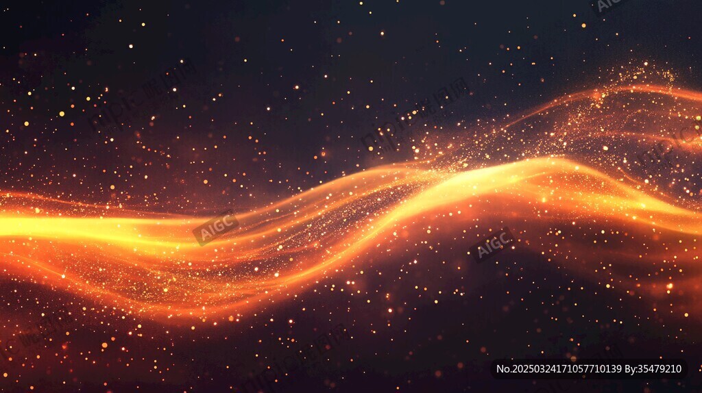 星云
