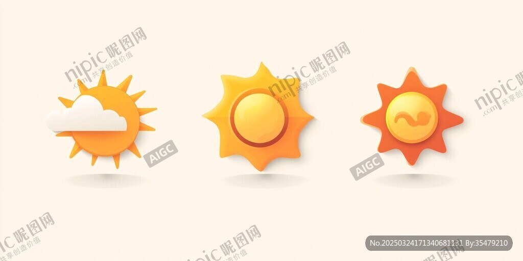 太陽天氣圖標集合