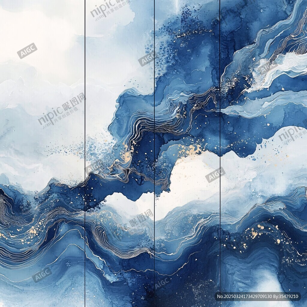 水墨畫