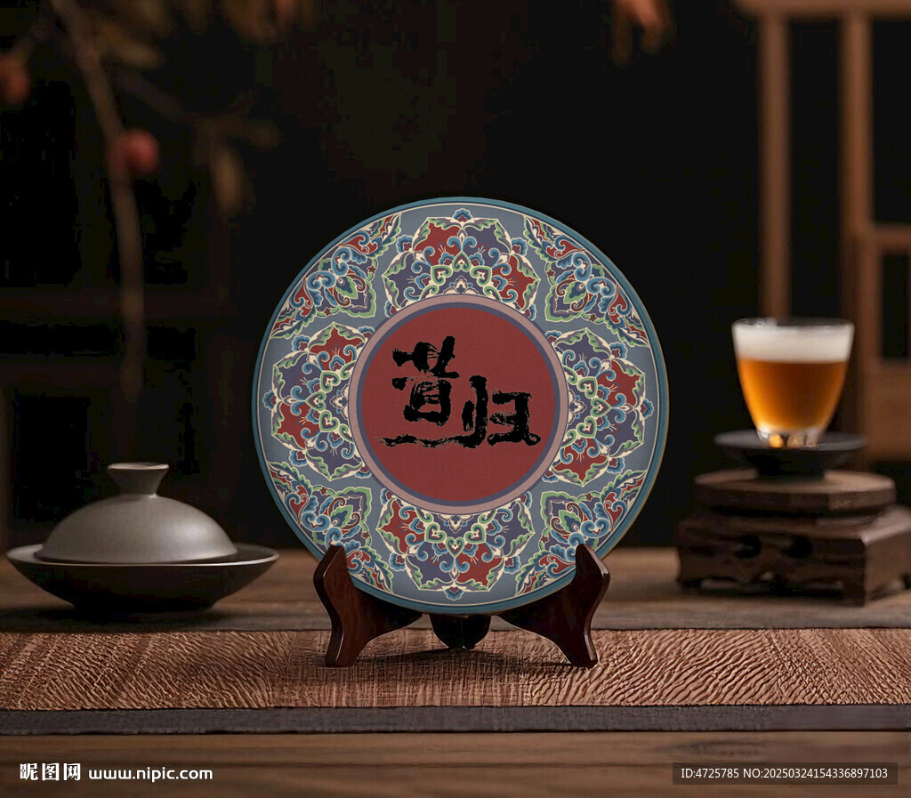 茶餅包裝   下載為展開圖