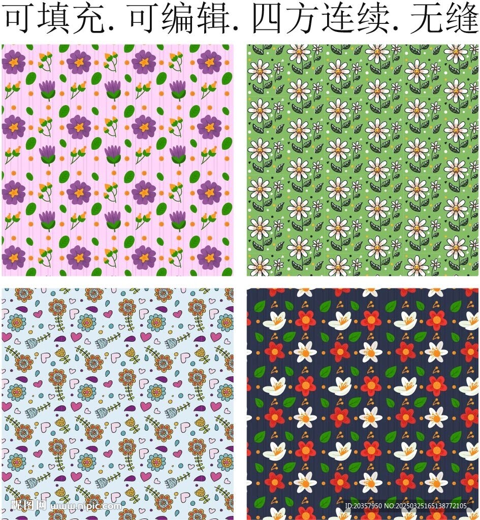 花朵底紋 花卉圖案 服裝印花