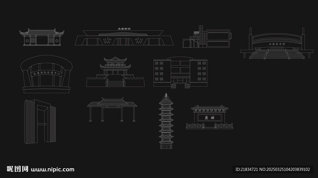 永康地標(biāo)匯總線稿圖