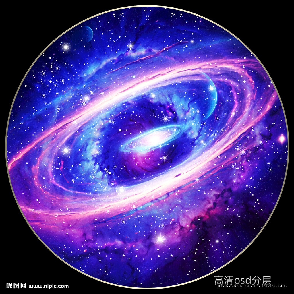 圓形星空軟膜天花吊頂