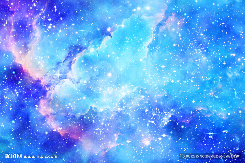 藍色星空