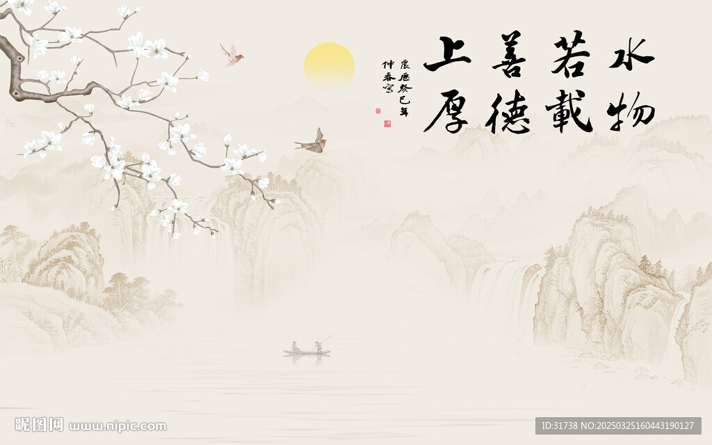新中式上善若水花鳥畫背景墻