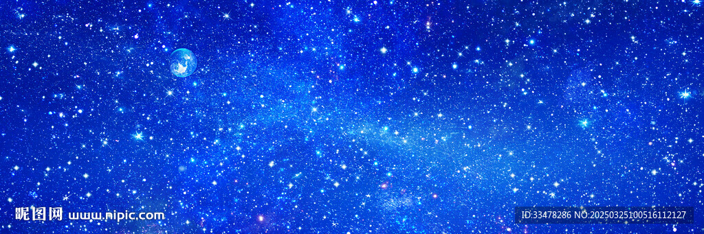 巨幅宇宙星空背景圖