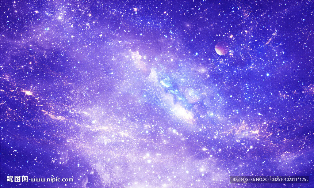 紫色星空裝飾畫