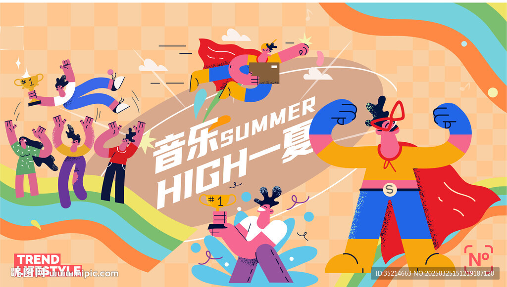 商業(yè) 人物 主畫面