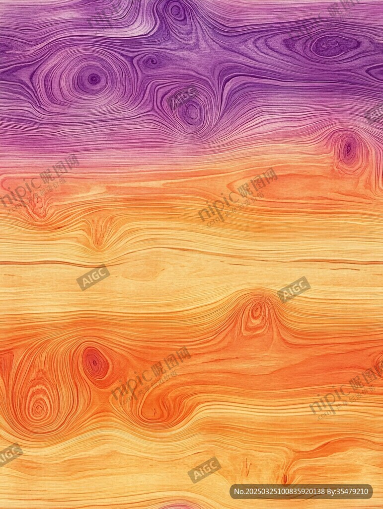 夢幻漸變木紋抽象背景圖