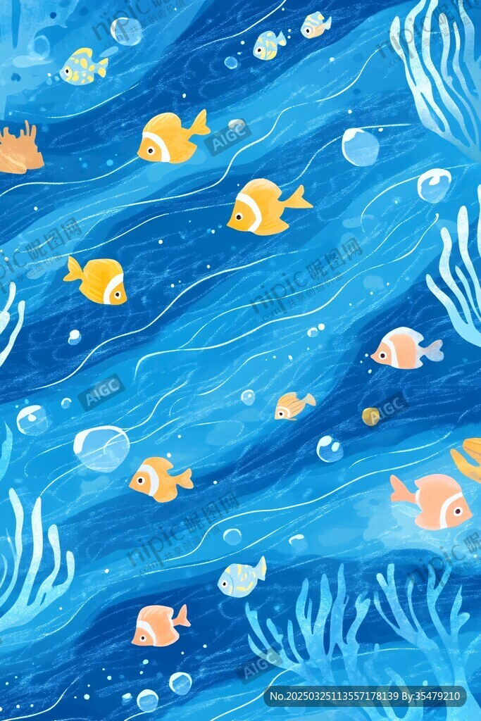 海底小魚暢游夢幻海洋