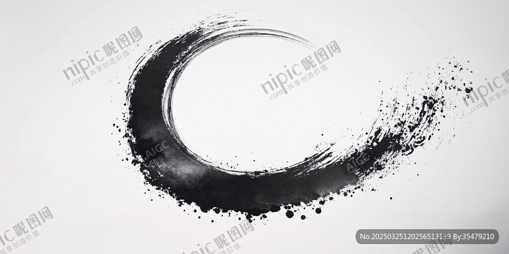 墨韻飛旋