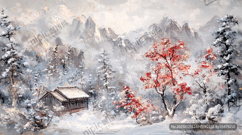 雪覆山林中的紅樹小屋