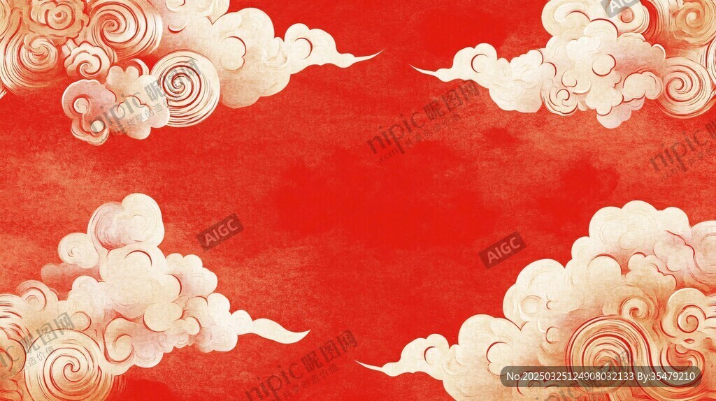 紅色祥云背景圖