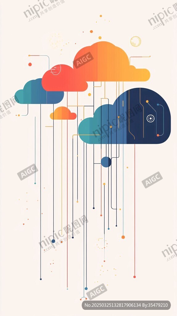 創意云端科技元素插畫
