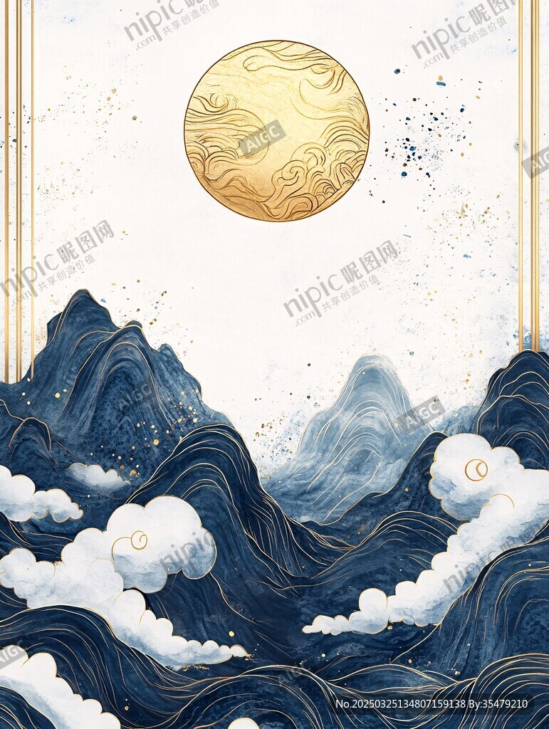 山海映月中式意境图 山海映月中式意境图