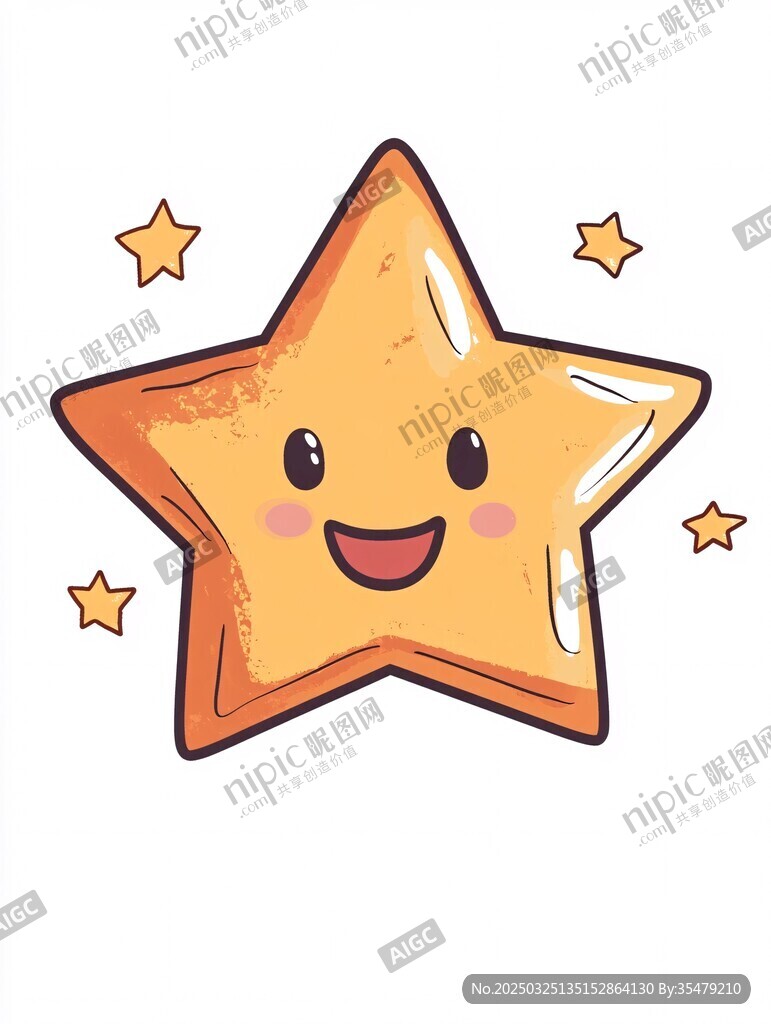 可愛(ài)笑臉星星卡通形象