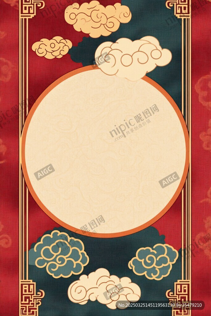 中式古典云紋圓形背景圖