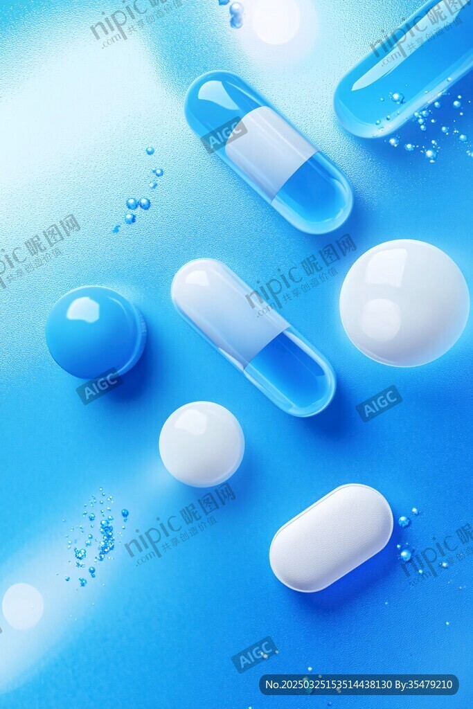 藍(lán)色藥丸與膠囊的清新畫面
