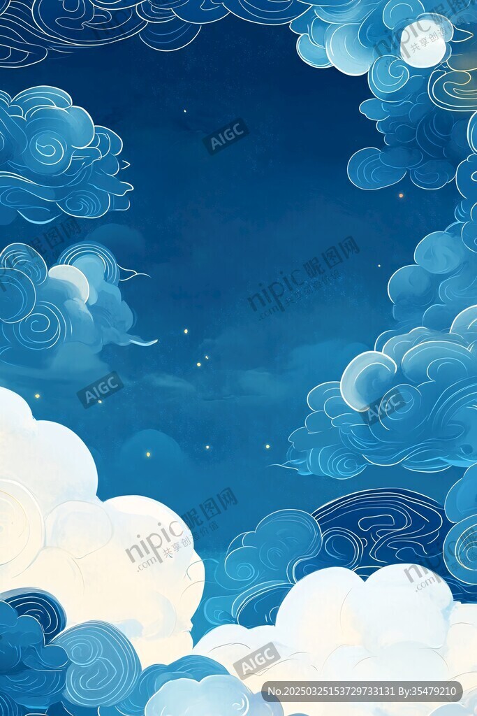 夢幻云海星空背景圖