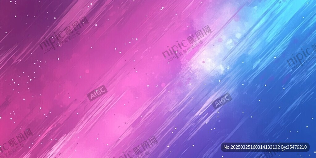 夢幻漸變星空背景圖