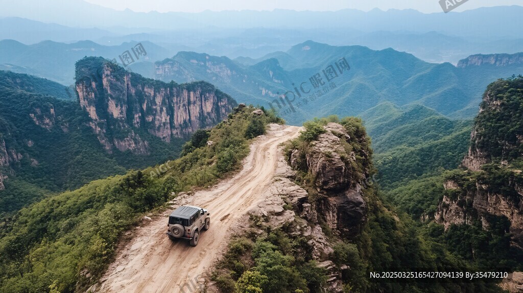 山間越野路 孤車勇前行