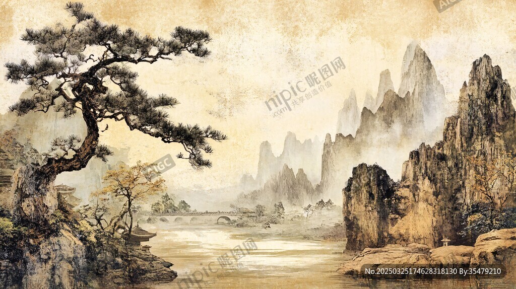 水墨山水孤松圖