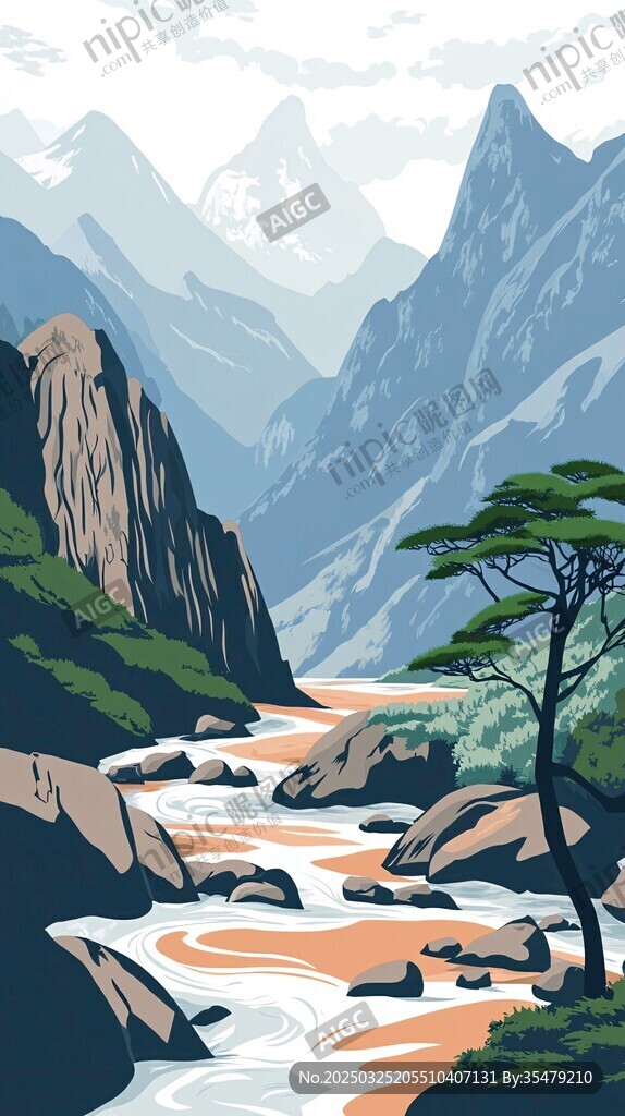 山間溪流旁的蒼松與峻嶺