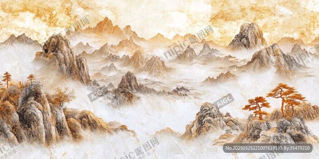 水墨山水意境圖